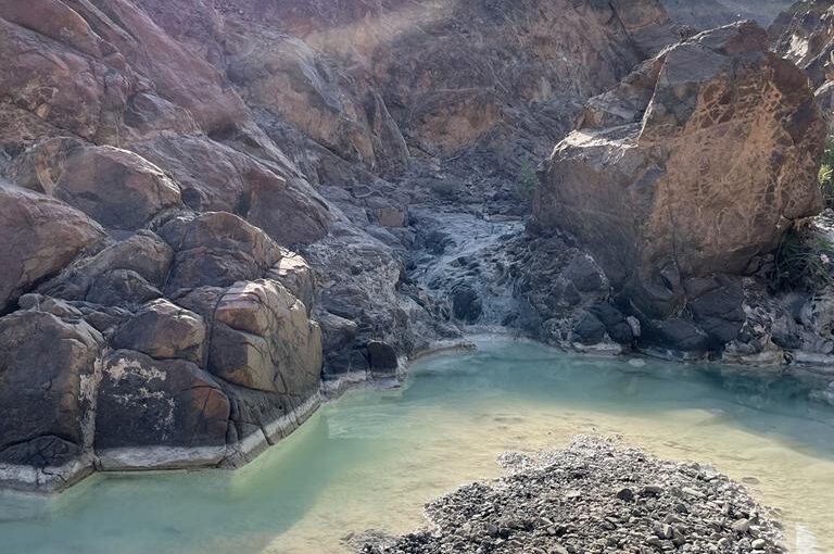 Sulphar pools hike